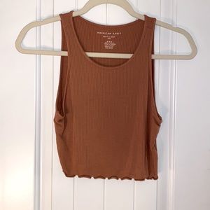 American Eagle Tank